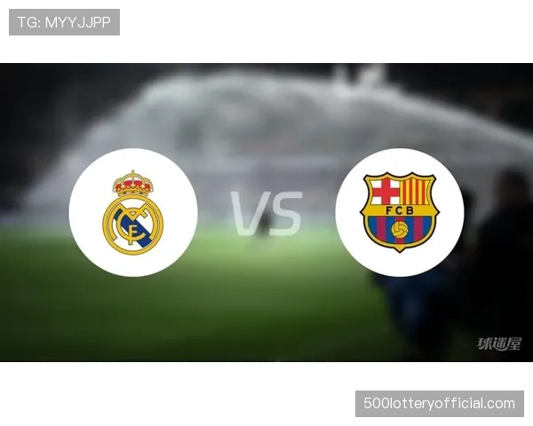 数据预测显示，皇马夺冠概率已升至92%，巴萨仅存理论可能。