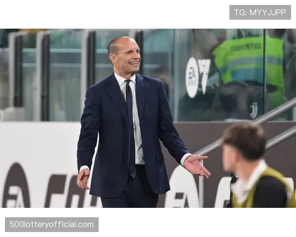 赛前发布会：阿莱格里确认基耶萨身体状态百分百，将首发出战都灵德比。